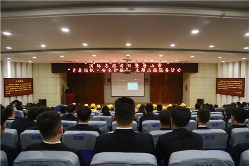启明职业技术培训学校，培养新时代人才的摇篮