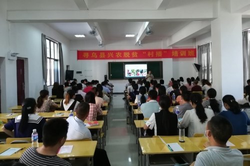 职业技术培训学校好办，探索成功的办学之路