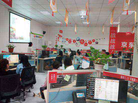 京东职业技术培训学校，培养新时代技术精英的摇篮