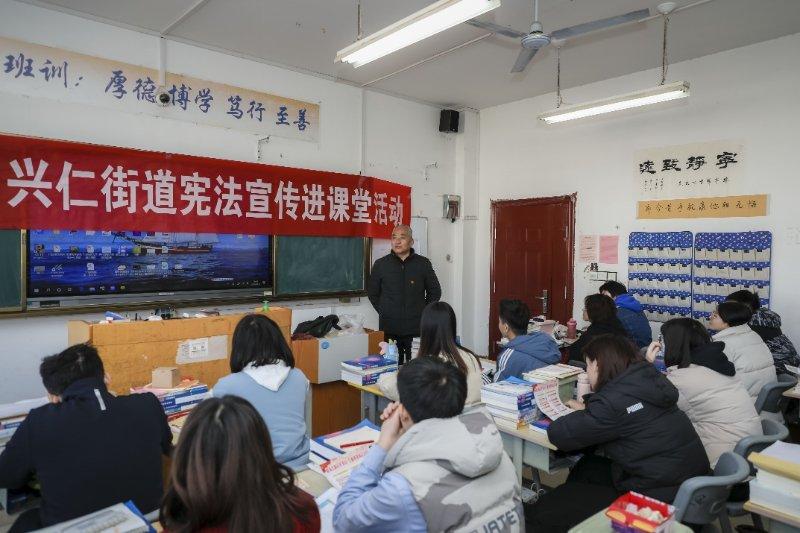 兴仁职业技术培训学校，培养新时代人才的摇篮