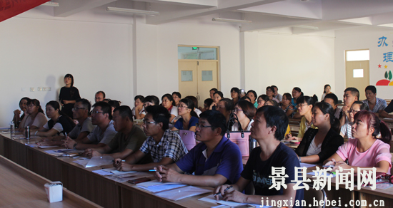 景县职业技术培训学校，培养新时代技术人才的摇篮
