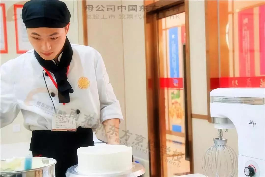 职业技术培训学校西点，培养西点精英的摇篮