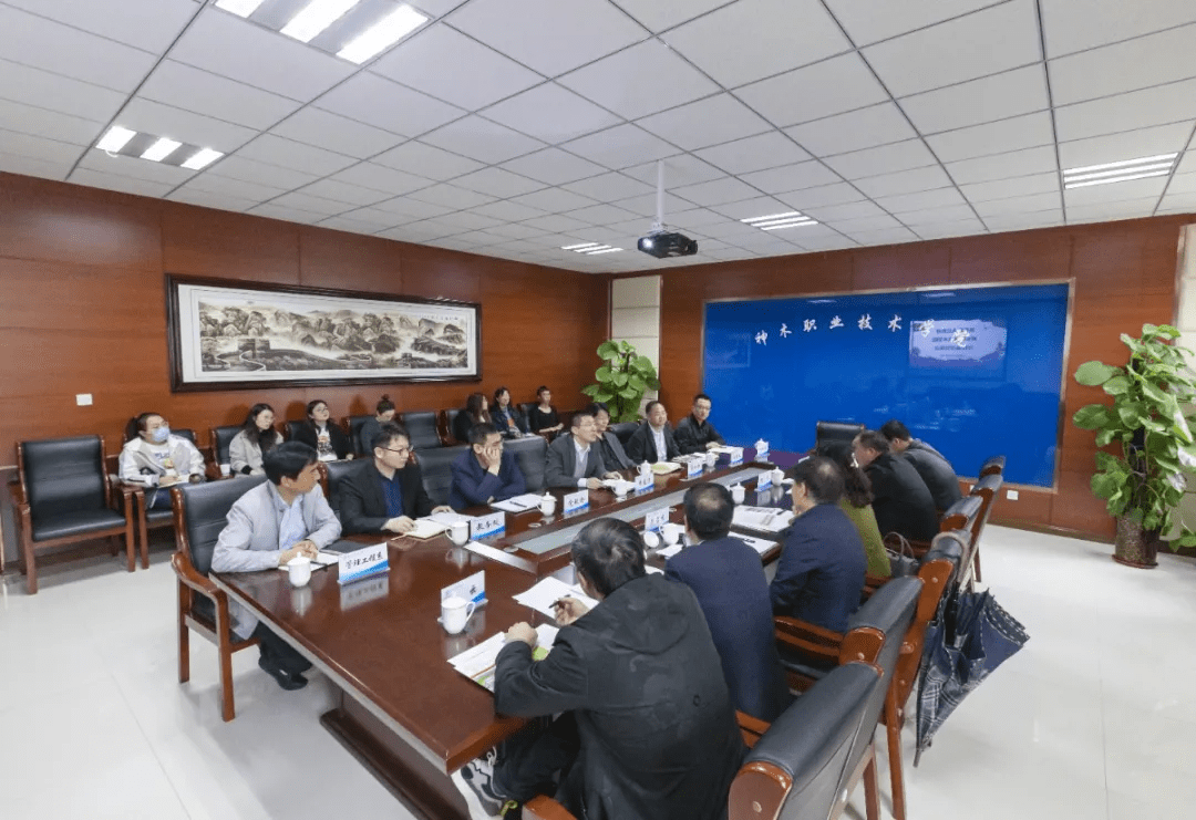 神木职业技术培训学校，培养新时代技术人才的摇篮