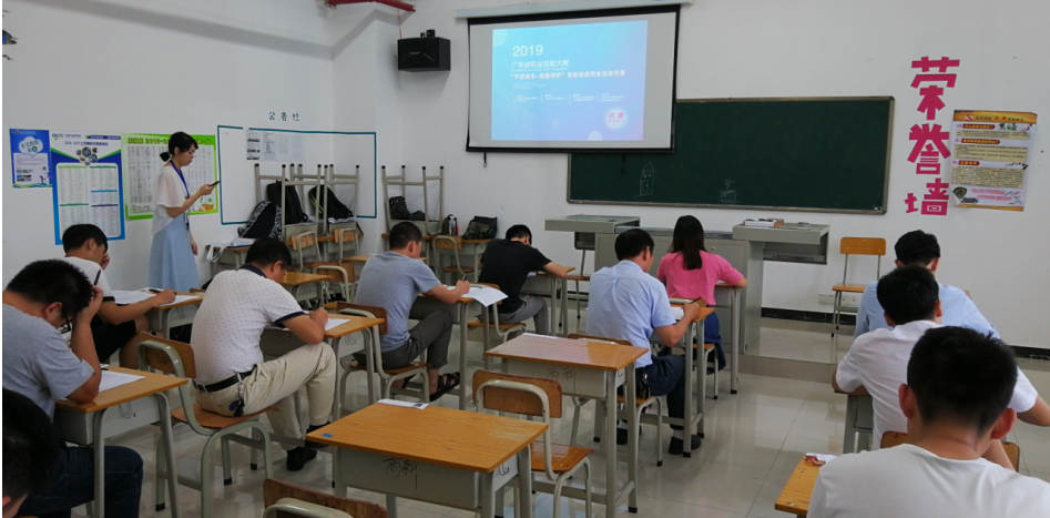 韶关职业技术培训学校，新时代人才的摇篮