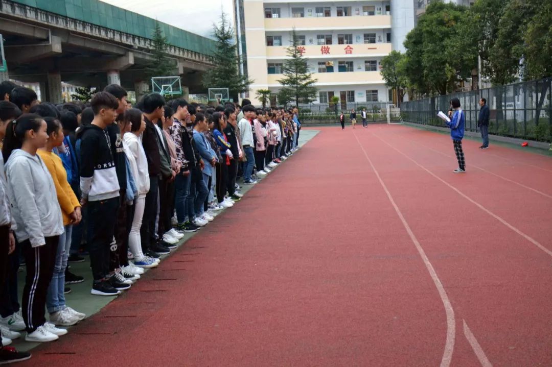 柞水职业技术培训学校，实用人才的摇篮