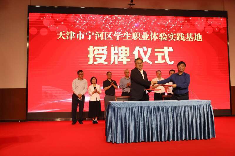 蓟县职业技术培训学校，培养新时代技能人才的摇篮