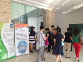 职业技术培训学校网站，塑造未来职业技能的桥梁