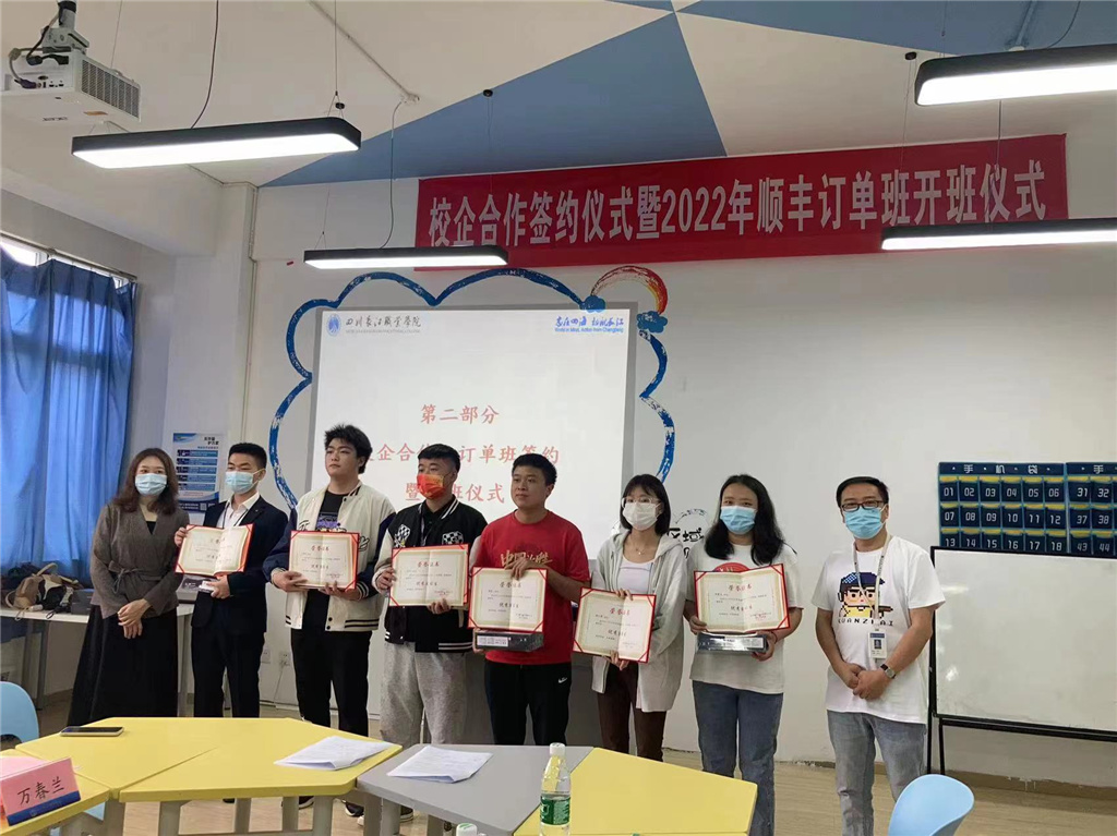 长江职业技术培训学校，培养新时代技术人才的摇篮