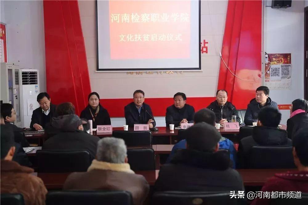 商水职业技术培训学校，实用人才的培育摇篮