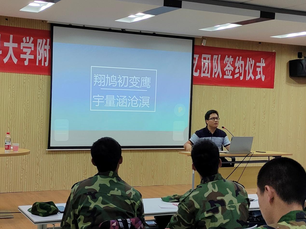 翔宇职业技术培训学校，培养新时代人才的摇篮