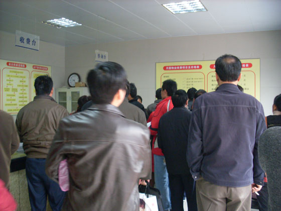 应城职业技术培训学校，培养新时代人才的摇篮
