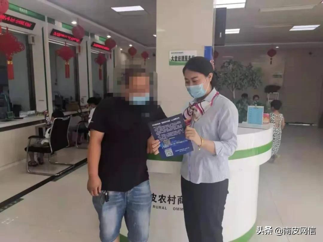 南皮职业技术培训学校，培养新时代人才的摇篮