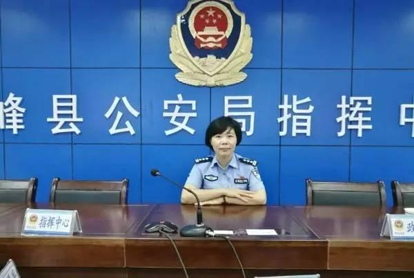 双峰职业技术培训学校，培养新时代人才的摇篮
