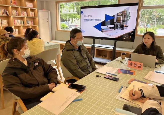 普陀职业技术培训学校，培养实用人才的摇篮