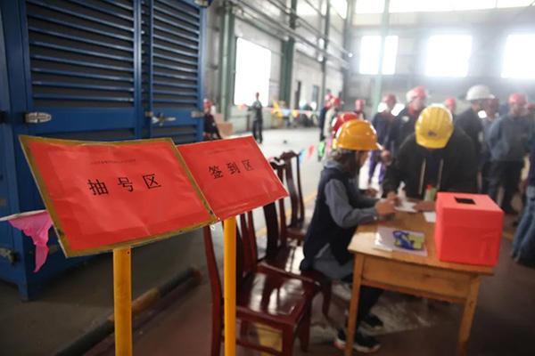 开泰职业技术培训学校，新时代人才的摇篮之地