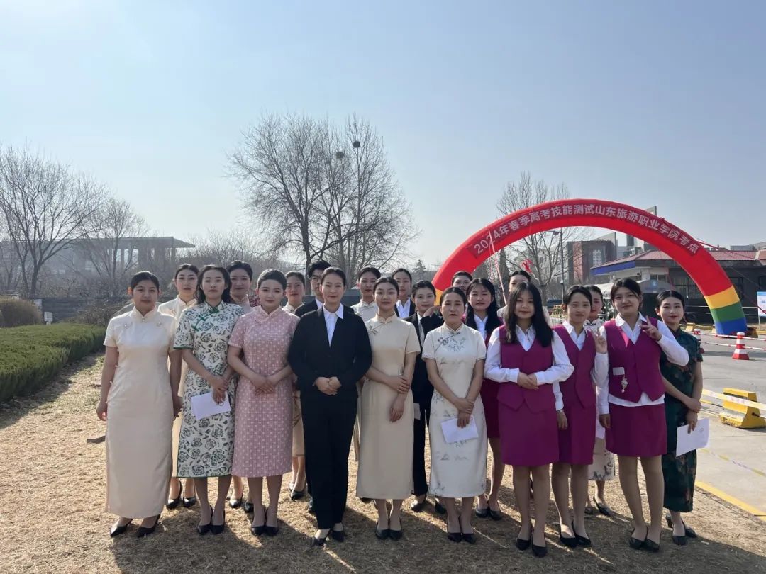 莱阳职业技术培训学校，培育新时代人才的摇篮