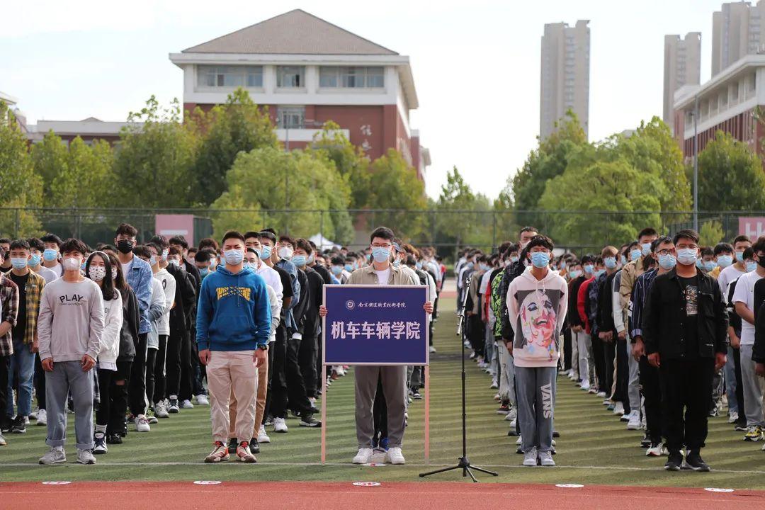 征途职业技术培训学校，塑造未来的职业技能精英