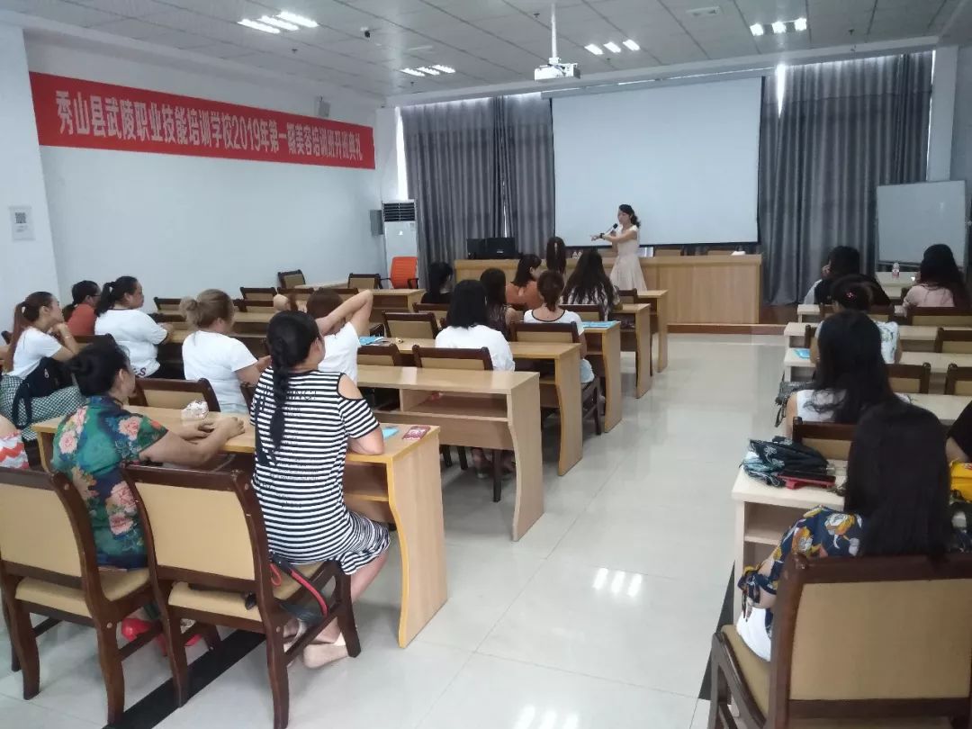 社会职业技术培训学校，培养新时代人才的摇篮