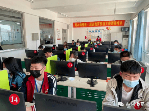 吉林职业技术培训学校，新时代人才的摇篮之地