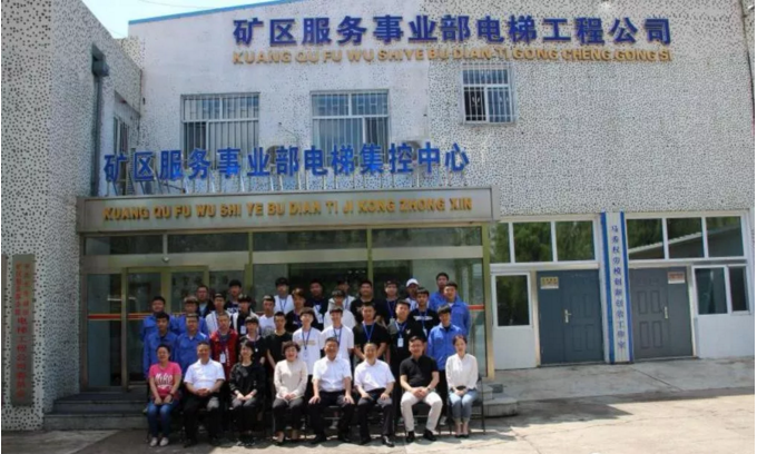 吉林职业技术培训学校，培养新时代人才的摇篮