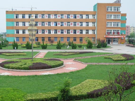 龙口职业技术培训学校，新时代人才的摇篮之地