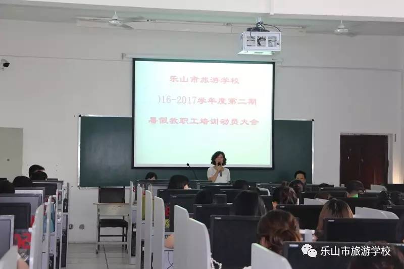 红冠职业技术培训学校，培育人才的摇篮
