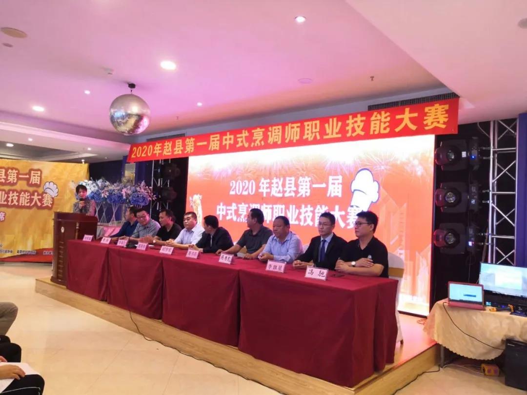 华东职业技术培训学校，培养新时代人才的摇篮