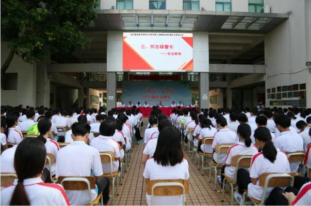 龙江职业技术培训学校，培育新时代工匠的摇篮