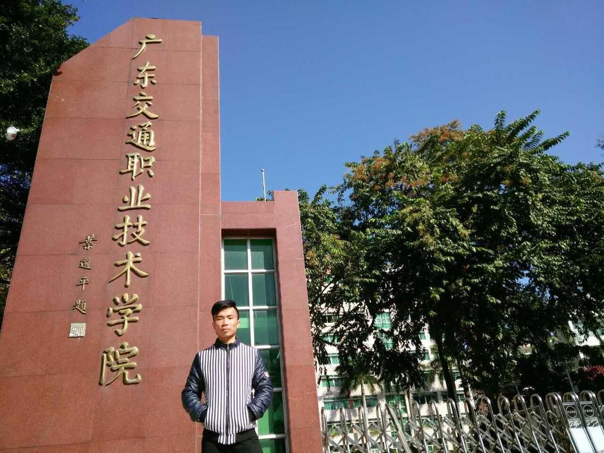 石门职业技术培训学校，培养新时代人才的摇篮