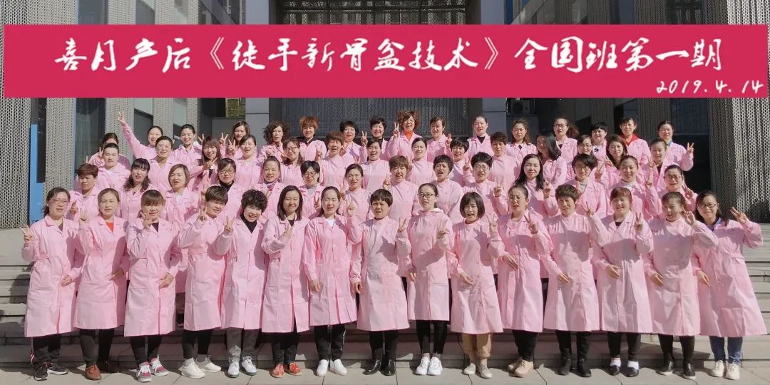 良医职业技术培训学校，培育医疗人才的摇篮