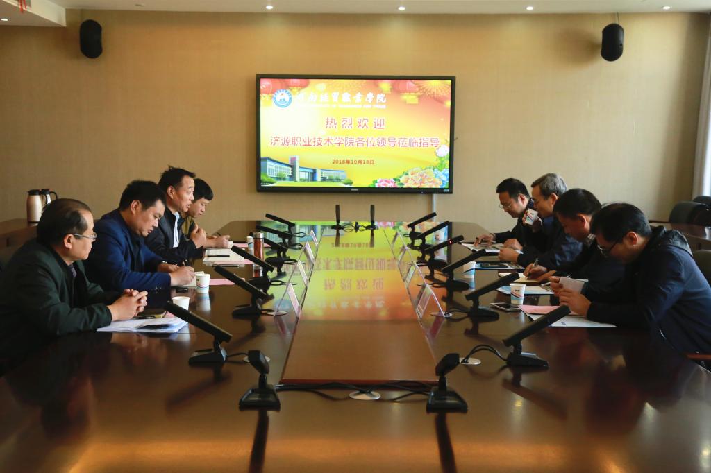 济源职业技术培训学校，新时代技术人才的培育摇篮