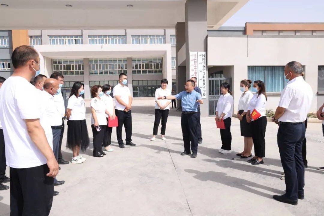 阿图什职业技术培训学校，新时代技能人才的培育摇篮