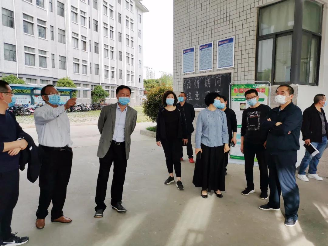 职业技术培训学校制度