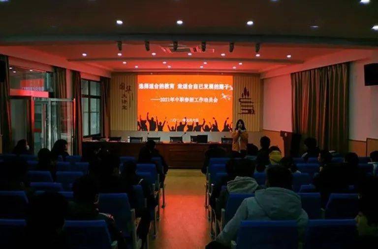 庐江职业技术培训学校，培养新时代人才的摇篮