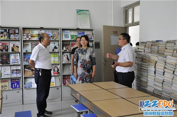 新密职业技术培训学校，培养新时代人才的摇篮
