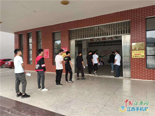萍乡职业技术培训学校，培养新时代工匠的摇篮