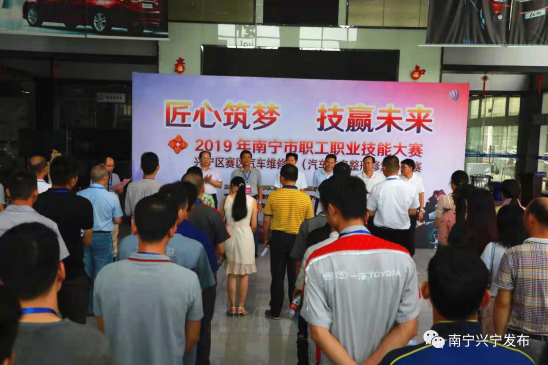 兴宁职业技术培训学校，培养新时代人才的摇篮