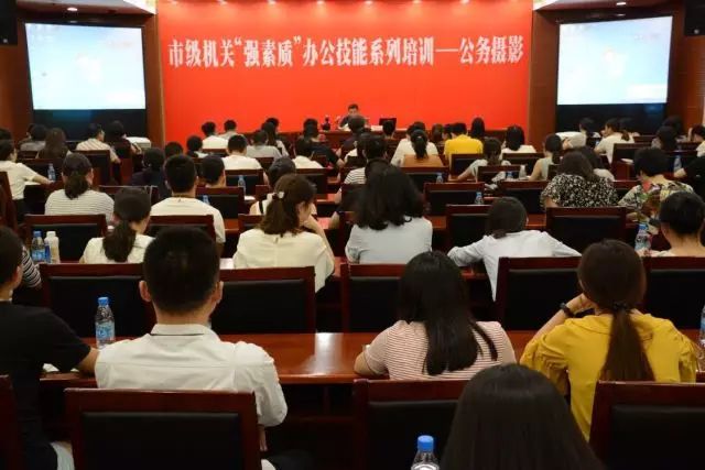 职业技术培训学校标语，塑造未来，铸就职业辉煌
