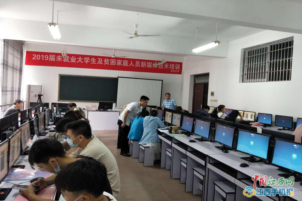 高安职业技术培训学校，培养新时代人才的摇篮