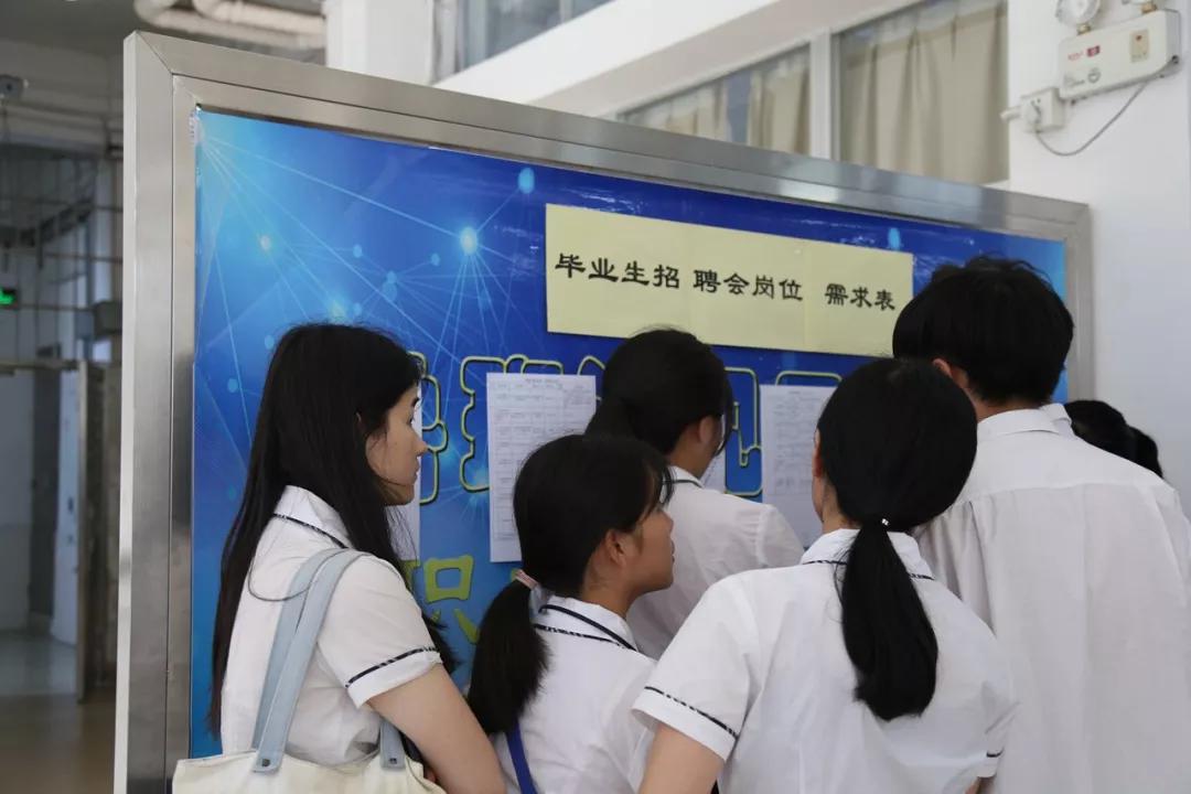 驰骋职业技术培训学校，培育职业技能精英的摇篮