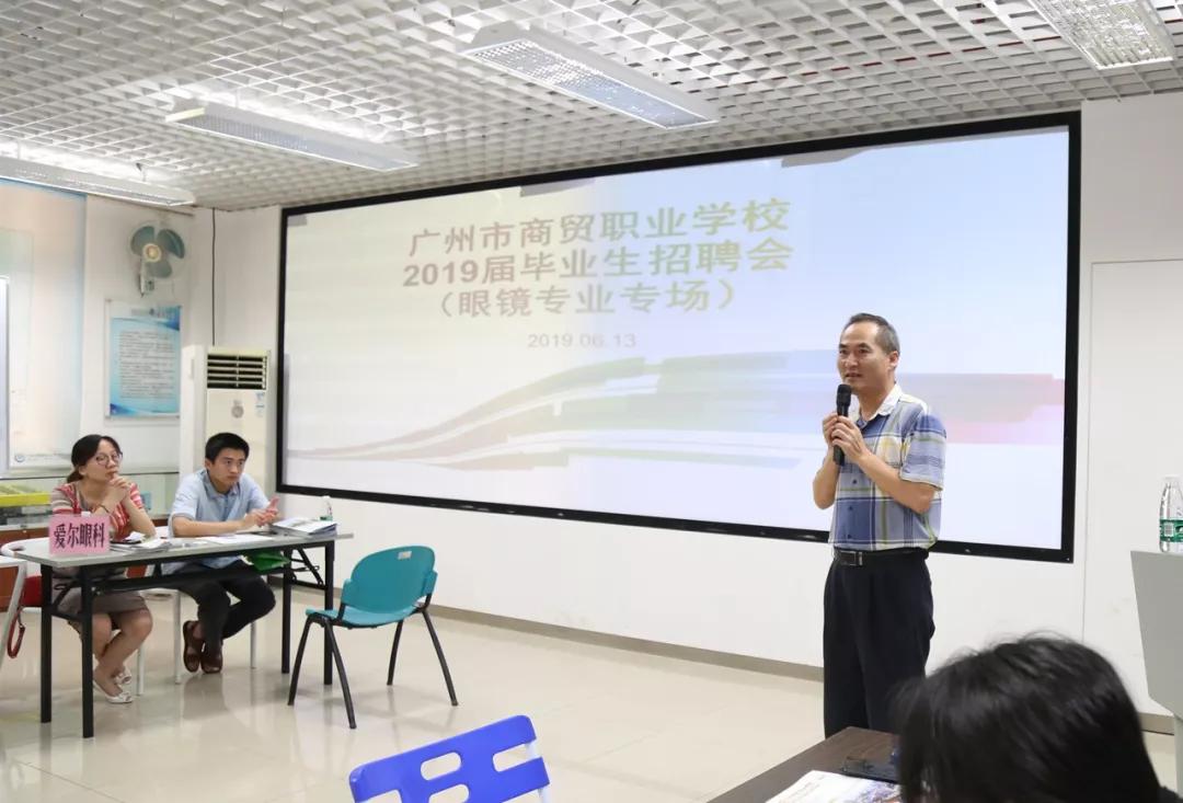 驰骋职业技术培训学校，培养未来职业技能精英的摇篮