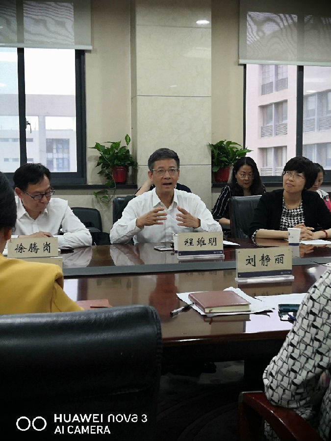 山禾职业技术培训学校，培养实用人才的摇篮