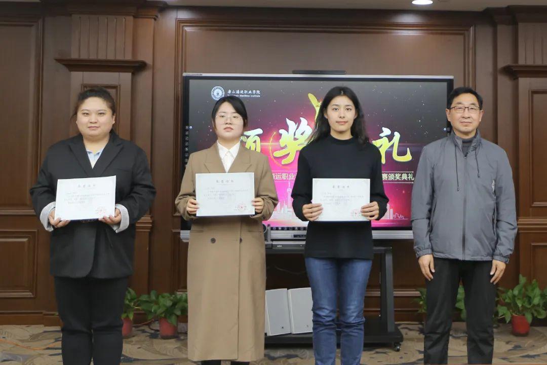 唐山职业技术培训学校，新时代人才的摇篮