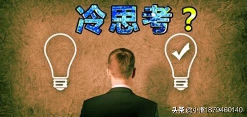 唐山职业技术培训学校，培养新时代人才的摇篮