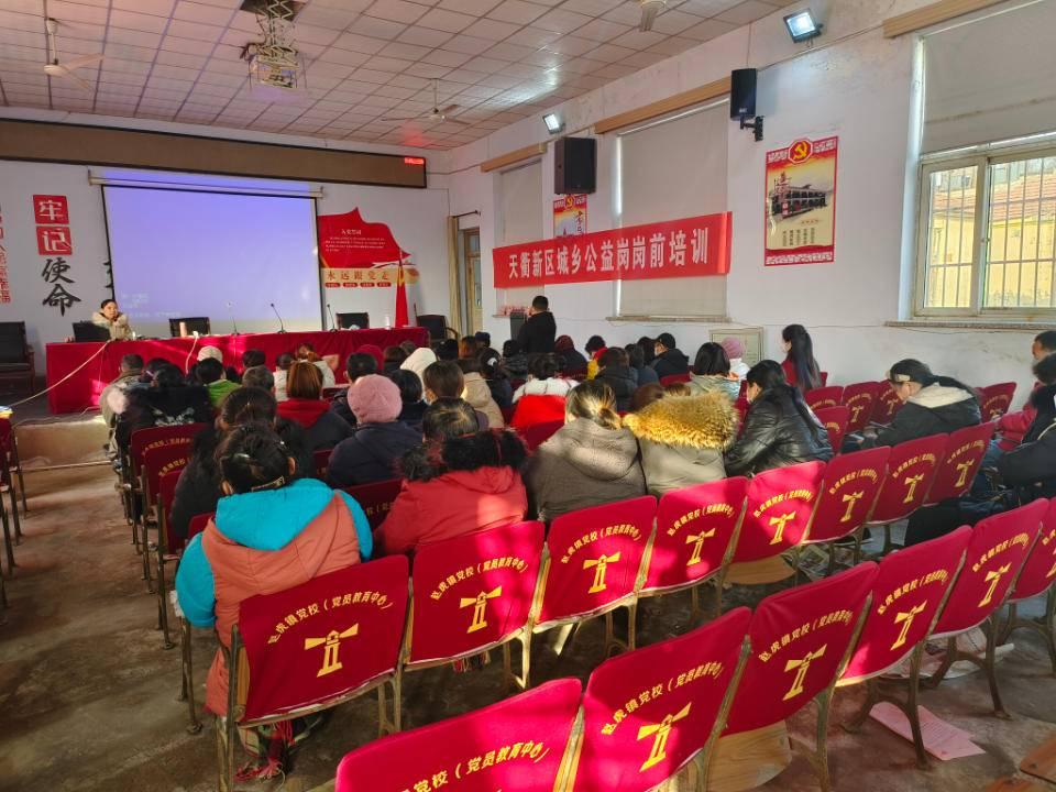 振兴职业技术培训学校，新时代人才的摇篮之地