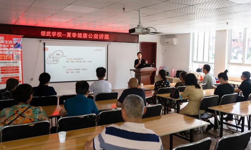达理职业技术培训学校，实用人才的摇篮