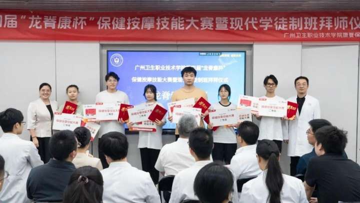 达理职业技术培训学校，培养实用人才的摇篮