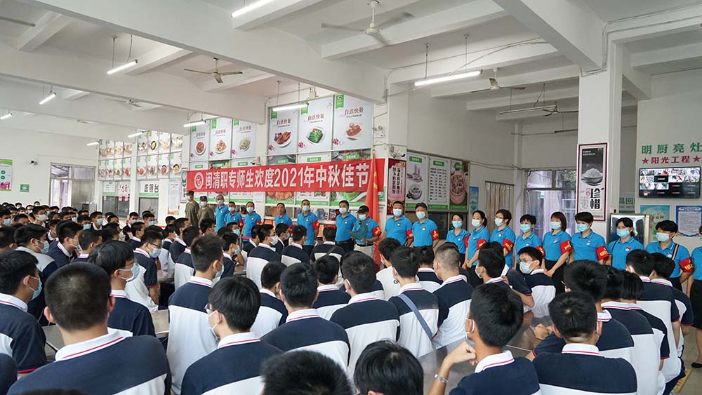 福清职业技术培训学校，培养实用人才的摇篮