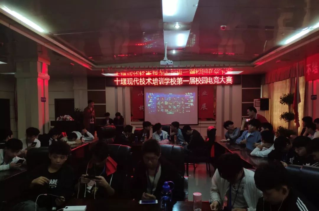 王者职业技术培训学校，培养未来职业精英的摇篮