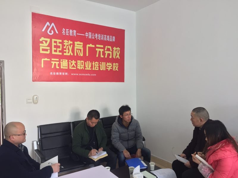 海林职业技术培训学校，培养新时代人才的摇篮